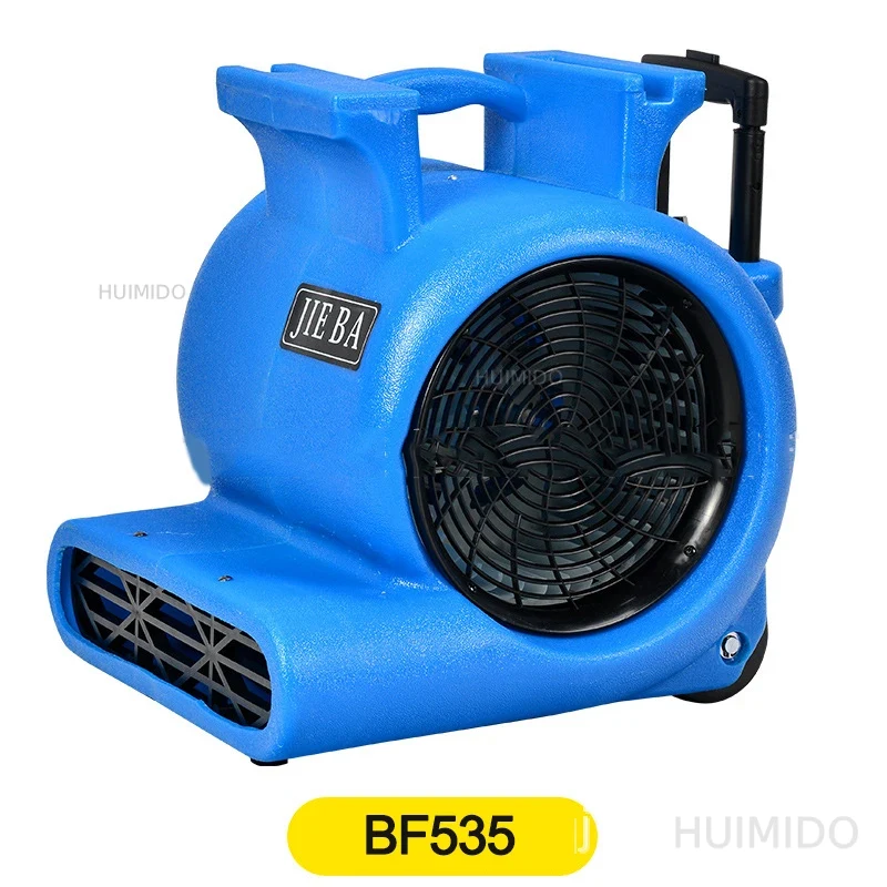 BF535 Kipas Listrik Portabel,  - Power Tools In Electrical ulasan dan harga